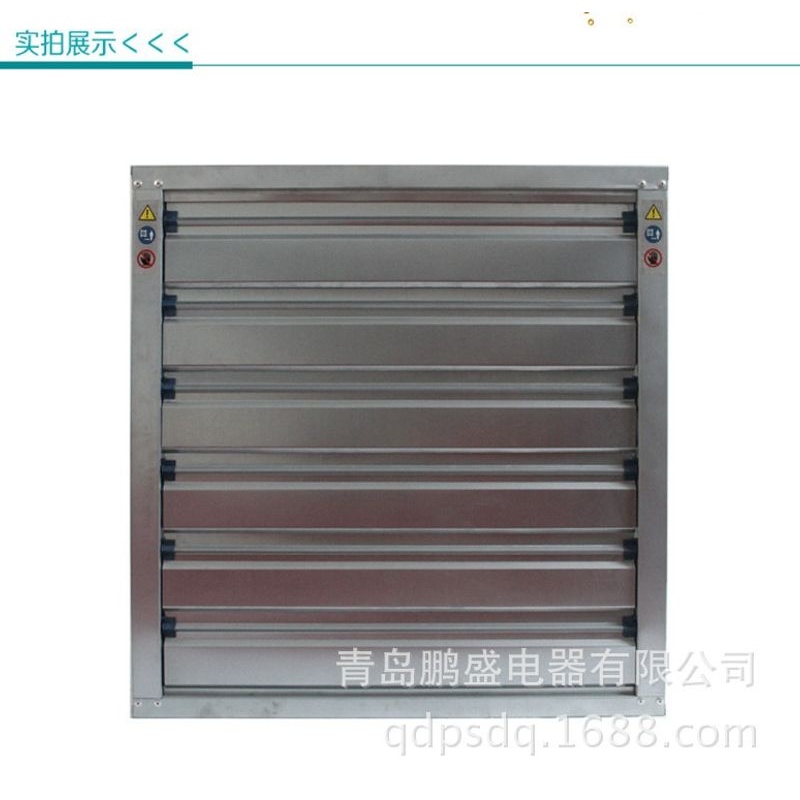 山东青州1380重锤式养殖鸡舍猪舍降温通风负压风机风扇