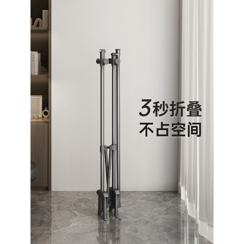 折叠晾衣架落地家用阳台卧室挂衣晒被子神器室外凉衣杆室内晒衣架