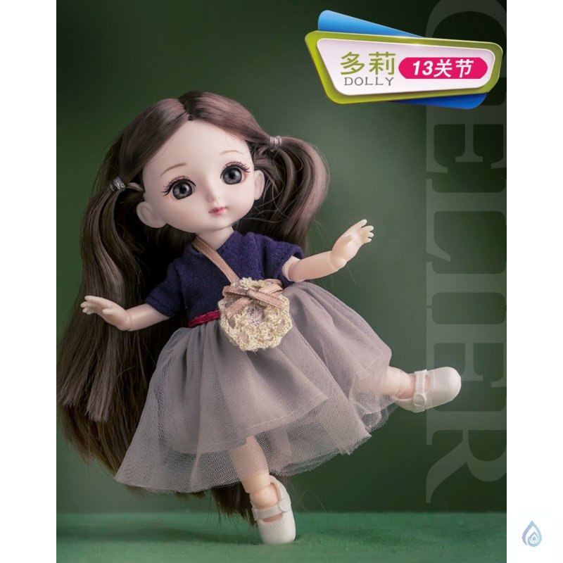 儿童仿真换装精致洋娃娃套装女孩婚纱玩具娃娃送礼物仿真公主关节,玩具/童车/益智/积木/模型,儿童穿戴/装扮类玩具,淘宝优惠券,粉丝福利购,淘宝优惠卷