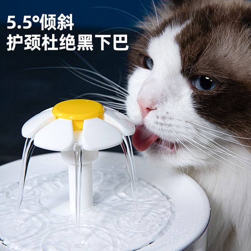 猫咪饮水机自动循环智能流动喝水饮水器宠物用品小猫碗器喝水狗狗,宠物/宠物食品及用品,宠物智能喂食器,淘宝优惠券,粉丝福利购,淘宝优惠卷