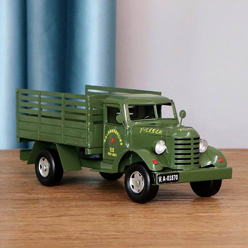复古铁艺卡车运输车仿真摆件解放军橱窗篷摆设收藏带手工艺车模型,玩具/童车/益智/积木/模型,坦克/军事战车,淘宝优惠券,粉丝福利购,淘宝优惠卷
