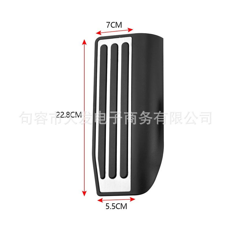 适用路虎揽胜改装不锈钢配件刹车防滑油门装饰休息打孔免脚踏板