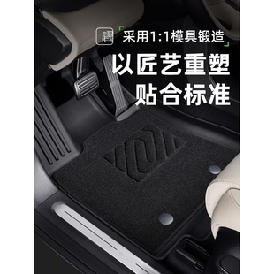 博士伦适用吉利TPE汽车脚垫星愿星越L博越L星瑞熊猫星耀8银河A7E5