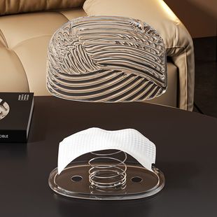 纸巾盒高档家用透明创意茶几轻纸盒弹簧盒奢内置抽简约餐巾客厅