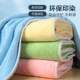 珊瑚绒宝宝浴巾纯棉超柔软吸水新生儿童盖毯可爱婴儿卡通洗澡浴巾