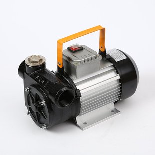1.5寸加油泵 导油泵 Fuel Pump 电动油泵 Transfer 柴油泵