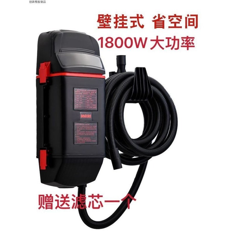 壁挂式挂墙吸尘器 洗车房专用吸尘机 4S店车用吸尘设备 抽吸尘一