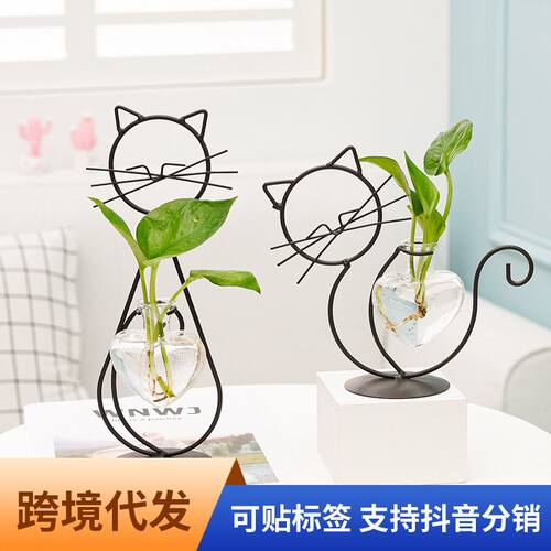 优选简约猫咪铁艺花器水培插花花瓶创意家居客厅餐厅桌装饰创意摆