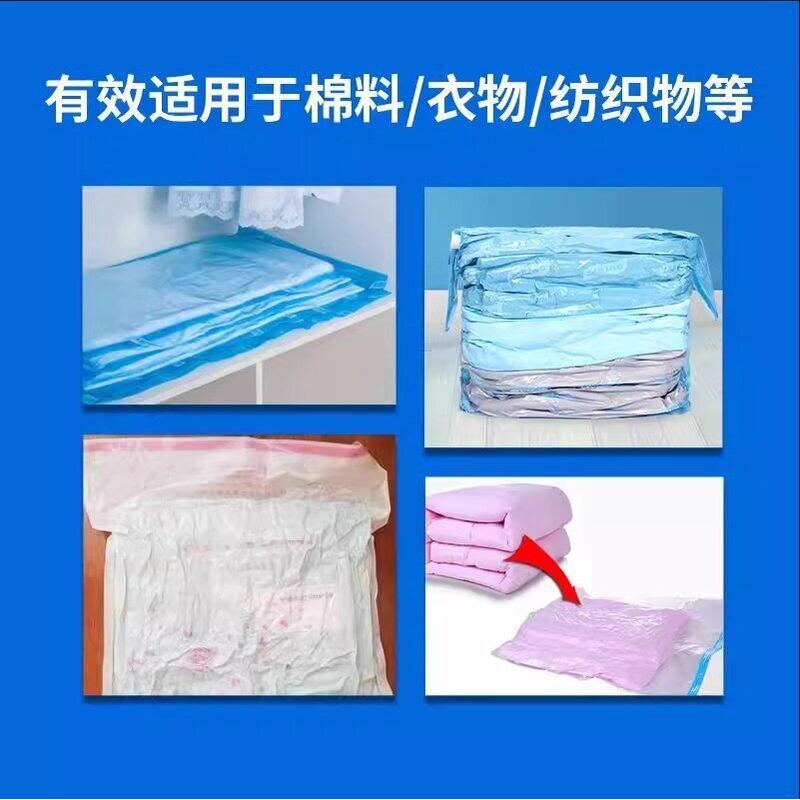 压缩打包机压顶蓬松大件枕头羽绒棉被封口抽真空收缩打包装机商用