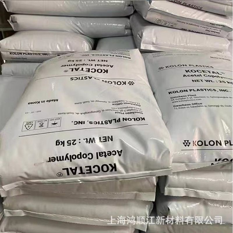 POM韩国可隆K300 K100注塑高抗冲高刚性家用电器汽车部件应用