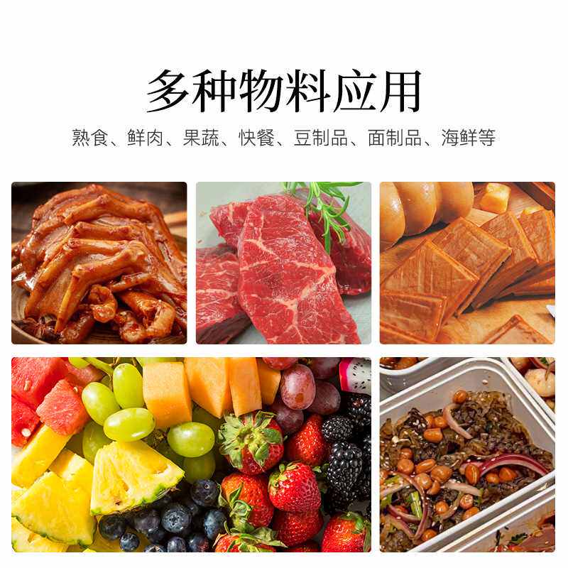 TPT-200A小型手压双盒封盒机商用面制品海鲜肉类锁鲜餐盒封口机,厨房电器,封口/封杯机,淘宝优惠券,粉丝福利购,淘宝优惠卷