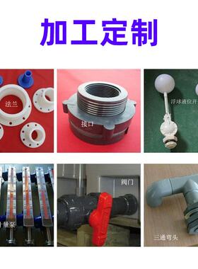 林辉800L方形叉车牛筋桶pe塑料箱运输装饲料铲车桶食品级叉车方箱