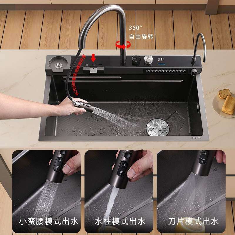 纳米304不锈钢飞雨瀑布水槽数显按键大单槽手工洗菜盆厨房洗碗池,家装主材,智能水槽,淘宝优惠券,粉丝福利购,淘宝优惠卷