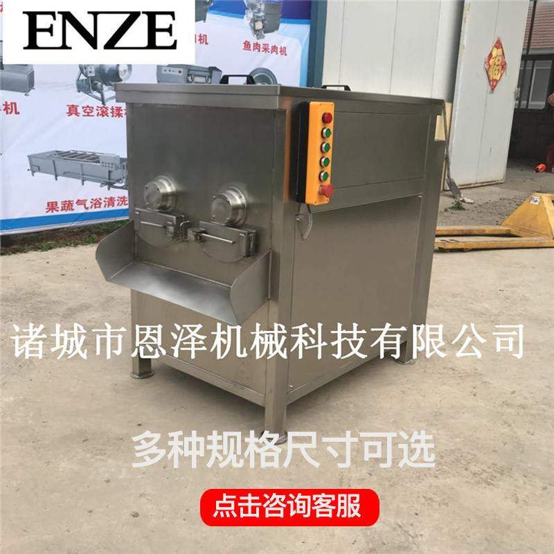 小型拌馅机 牛肉猪肉拌馅机商用 真空拌馅机商用不锈钢拌馅机,清洗/食品/商业设备,拌馅机,淘宝优惠券,粉丝福利购,淘宝优惠卷
