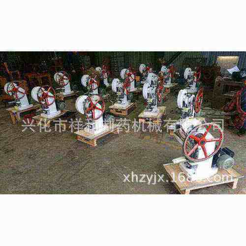 供应TDP5单冲压片机糖果成型设备厂家直供手动式半自动制片机机械