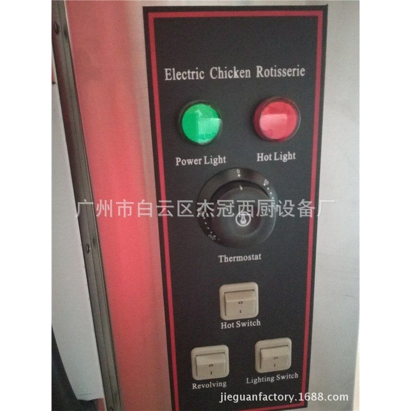 杰冠EB-201单层旋转电烤鸡炉大容量烤24-28只烤鸭炉商用电烤鸭箱
