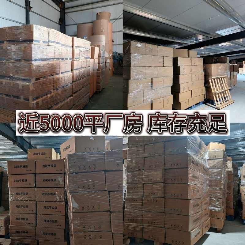 新款直销手提袋外卖袋打包牛皮纸袋子烘培奶茶外卖摆摊食品牛皮纸