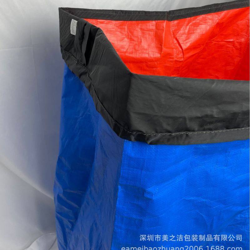 快递中转袋抽绳打包防水物流大容量耐磨收纳批发搬家运输循方底,包装,快递中转袋,淘宝优惠券,粉丝福利购,淘宝优惠卷