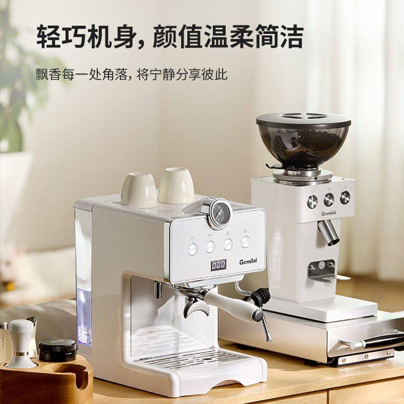 格米莱CRM3610小型家用咖啡机意式半自动咖啡机coffee machine