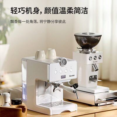 格米莱CRM3610小型家用咖啡机意式半自动咖啡机coffee machine