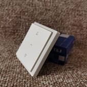 86型一位电动窗帘开关面板 纱帘百叶升降电机控制 中间可手动关断