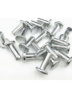 GB109镀锌平头铁铆钉铁实心铆钉镀白色铁钉6mm系列【1公斤起拍】