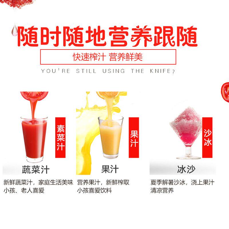 手动榨汁机石榴柠檬釉子不锈钢手压商用果汁机柠檬榨汁机薯条机器