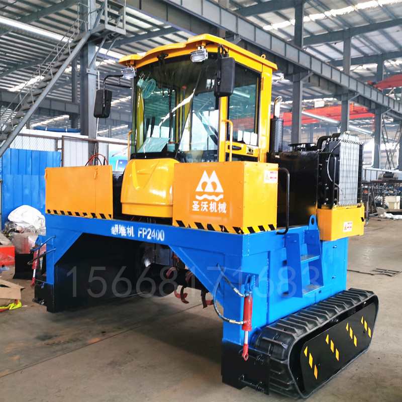 辽宁履带式翻堆机  鸡粪发酵有机肥履带式翻抛机 联保