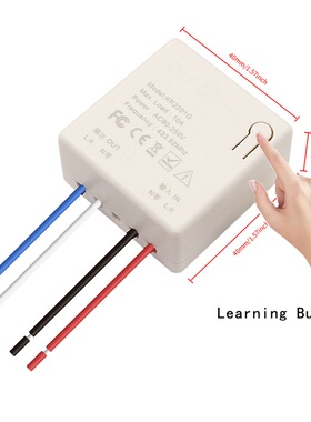 家用无线遥控面板开关86220V型AC85RF433110V布线控制器免灯具