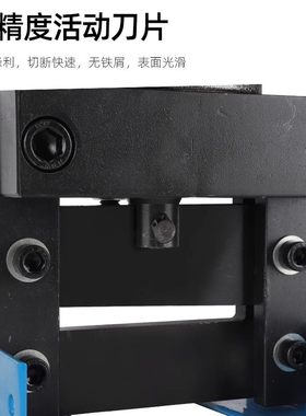 插电手持式电动液压切排机DQP-100铁板钢板铜铝排切割切断器工具
