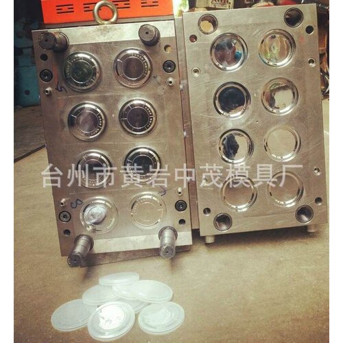 厂家供应瓶盖模具 水盖子塑料注塑模具 塑料件模具加工可定 制