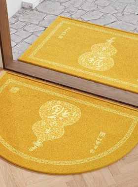 金黄色招财半圆形入户门地垫进门地毯大门口室内外防滑脚垫子定制