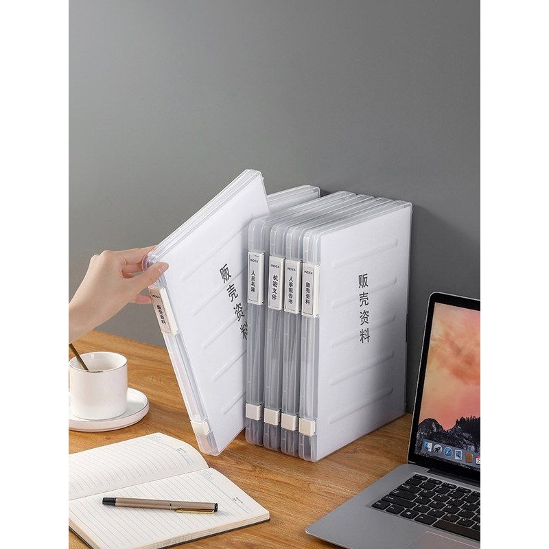 xytA4文件收纳盒防水防尘户口本毕业证件资料盒透明双卡扣塑料档