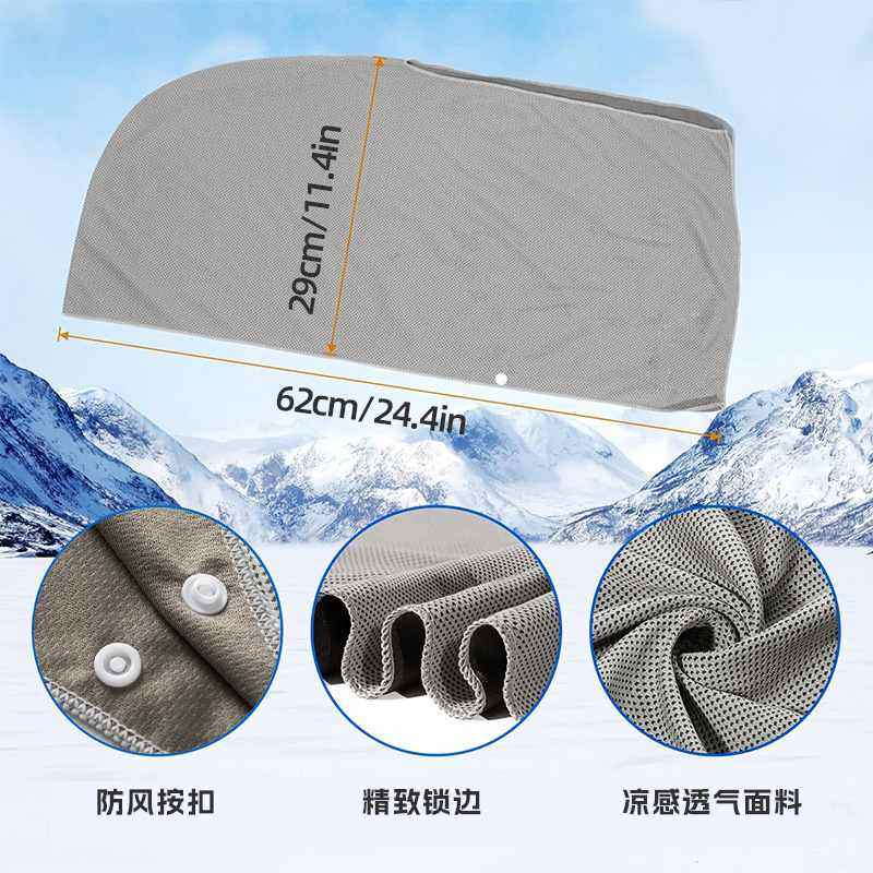 百纳德清凉头巾骑行降温帽速巾防晒运动毛巾干夏凉穿冷感吸汗连式,自行车/骑行装备/零配件,自行车头巾,淘宝优惠券,粉丝福利购,淘宝优惠卷