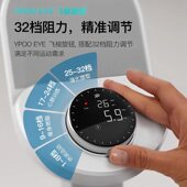 YPOO易跑玉兔U3自发电椭圆机家用健身太空漫步仪室内小型超静音