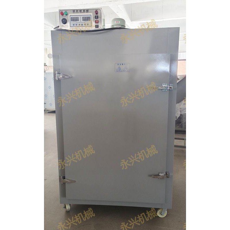 10层全不锈钢烘焙机茶叶机械商用药材食品五谷杂粮烘焙箱花茶提香,机械设备,提香机,淘宝优惠券,粉丝福利购,淘宝优惠卷