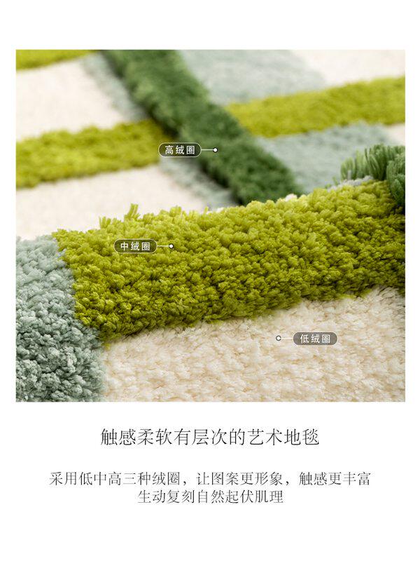 卧室长毛绒地毯地板垫绿苔床边出租毯子加厚的长温暖布局房间冬季