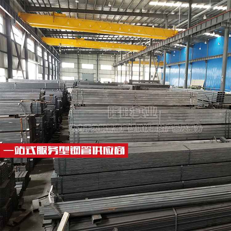 现货供应 矩形方管Q235 热轧大口径方矩管 100*200焊接矩形管