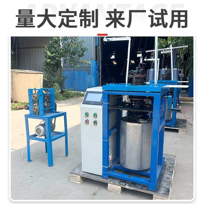 钢丝布织布机百洁布刷洗大王布料生产机钢丝刷碗布沐浴条生产机器,标准件/零部件/工业耗材,工业百洁布/擦拭布,淘宝优惠券,粉丝福利购,淘宝优惠卷