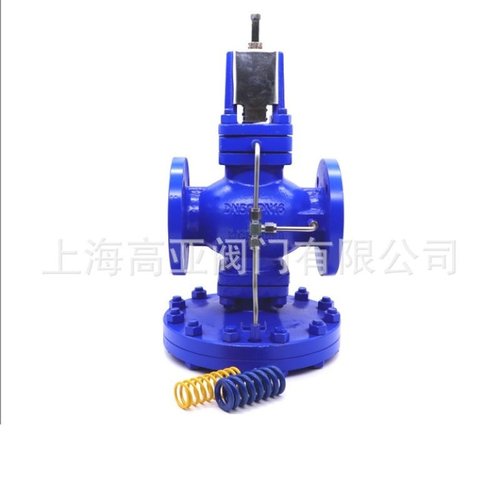 DP17/25P斯派莎克型蒸汽减压阀 先导式膜片减压阀DN25 50 100 150