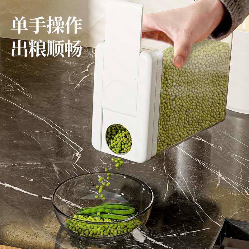 日式塑料透明密封防潮防虫罐零食物干果罐杂粮五谷杂粮罐厨房储