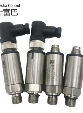 富巴HUBA5436压力传感器0-600bar变送器微水管批发压差外螺纹511
