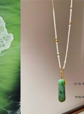 轻奢珍珠项链万能链吊坠项链挂绳平安扣五福毛衣链女万能链配链