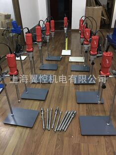 高剪切均质乳化机刀头，25T4动植物纤维刀头