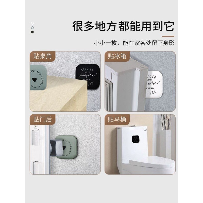 A5L免打孔门吸新款硅胶门碰门挡器防撞垫门阻卫生间厕所门把手缓