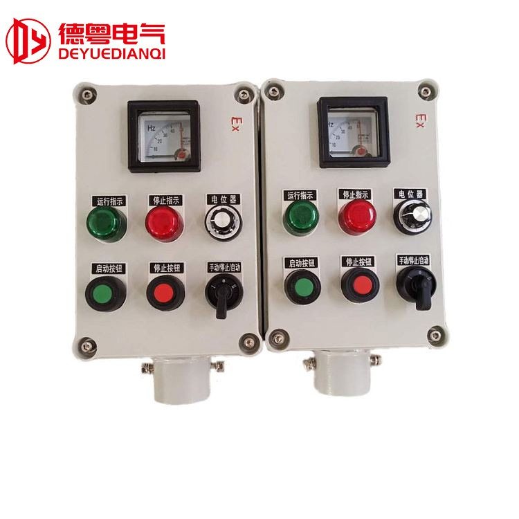 防爆操作柱立式挂式铝合金远程控制箱控制箱箱粉尘不锈钢按钮防爆,电子/电工,配电控制柜/控制箱,淘宝优惠券,粉丝福利购,淘宝优惠卷