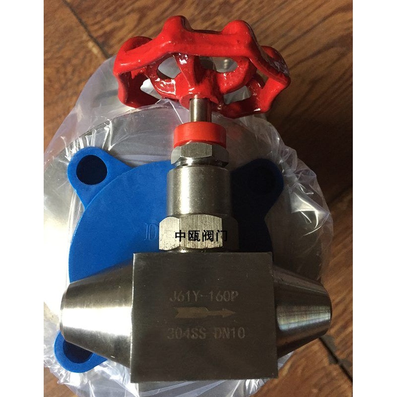 供应304内丝内螺纹针型阀4分高温高压压力表阀J61W-160P