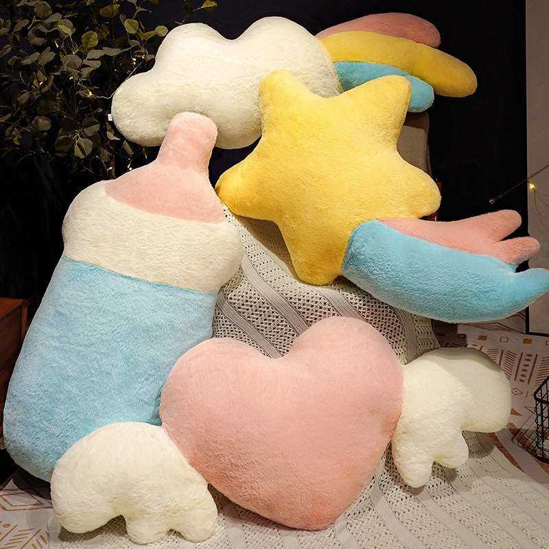 新品 网红天使奶瓶抱枕云朵少女心ins毛绒玩具睡觉爱心玩偶抱睡布,居家布艺,午睡枕,淘宝优惠券,粉丝福利购,淘宝优惠卷