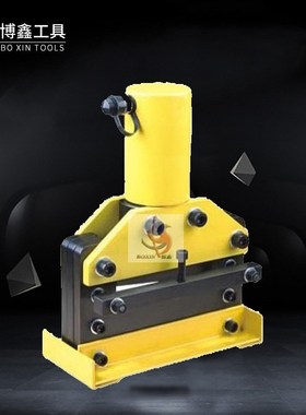 CWC200液压切排机铜排切断机铜板铁板切断机便携式母线加工机批发