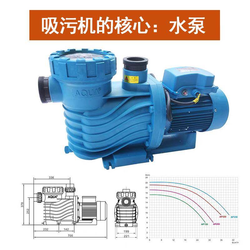 游泳池吸污机水下吸尘器单人双人手动吸污泵鱼池水池底部清洗设备,清洗/食品/商业设备,吸污机,淘宝优惠券,粉丝福利购,淘宝优惠卷